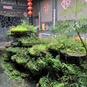 张家界土家老院子游玩-土家老院子门票多少钱/价格表-团购票价预定优惠-景点地址在哪里/图片介绍/参观预约/旅游游览顺序及注意事项/营业时间-【】