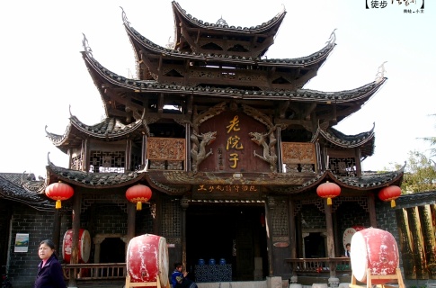 张家界景点