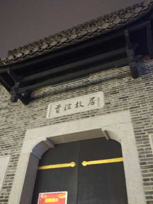 长沙凤凰张家界六日自由行图片