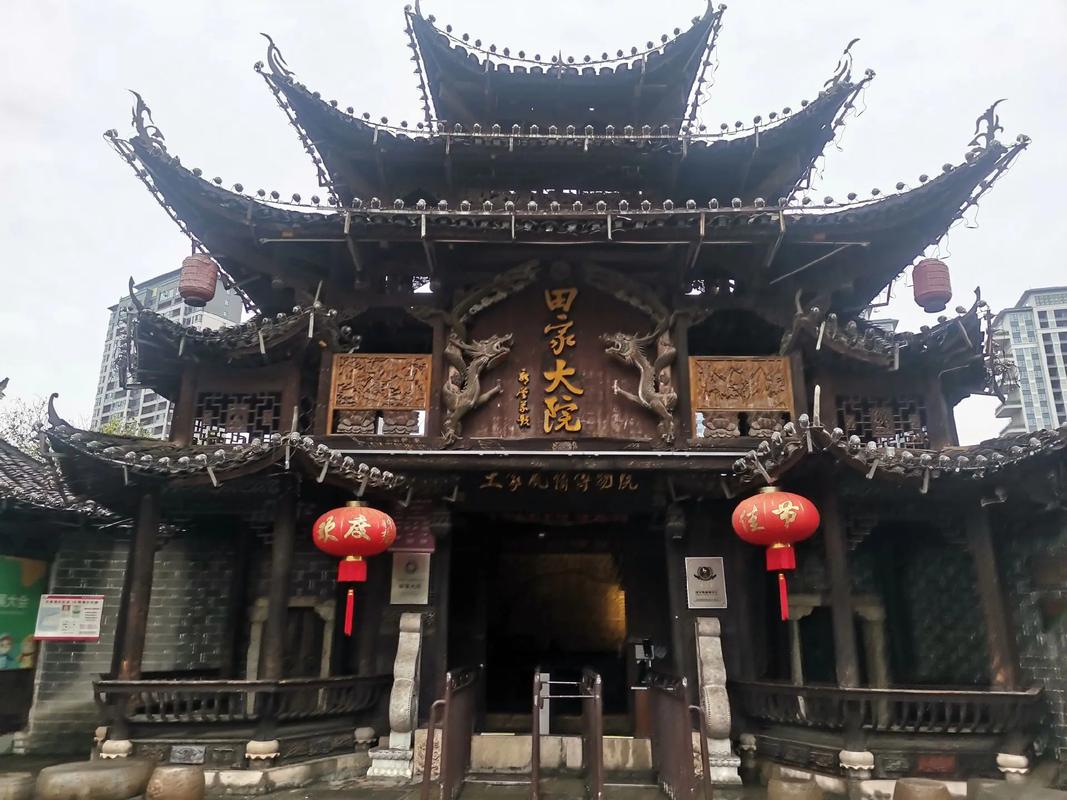 张家界收官之站:田家大院,李院长亲自讲解,对湘西田氏家族文化
