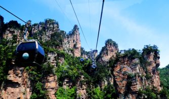 北京出发湖南长沙 韶山 天门山 玻璃栈道 凤凰古城双卧7或双高6日游 赠送百龙天梯 天子山索道 烟雨张家界演出 田家老院子 贺龙公园 黄龙洞