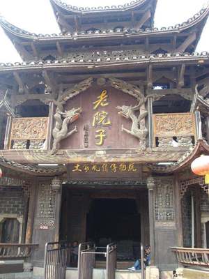 张家界天门山深度游小攻略!依然多图