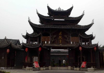 武汉到张家界自驾游自助游路线攻略