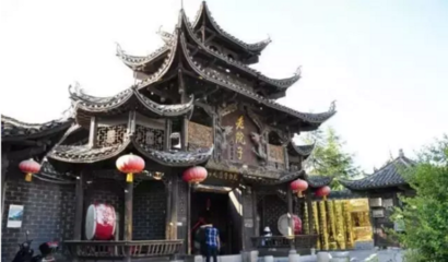 对不起,张家界向全国人民道歉!