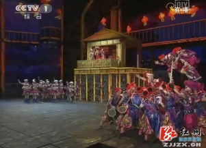 张家界 追爱 成为游客最喜爱的精品演艺节目