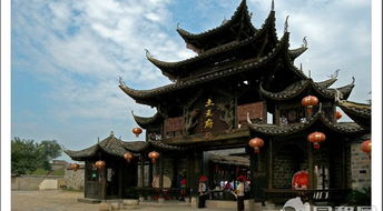土家老院子门票预订