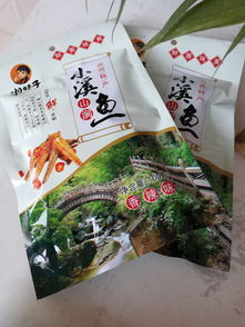 湘妹子小溪鱼 山涧小鱼干 鱼仔 即食零食香辣小吃 张家界特产 2包