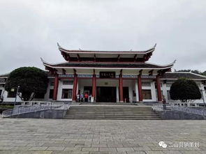 周芦屾 张家界市桑植县旅游产业发展全面深度剖析