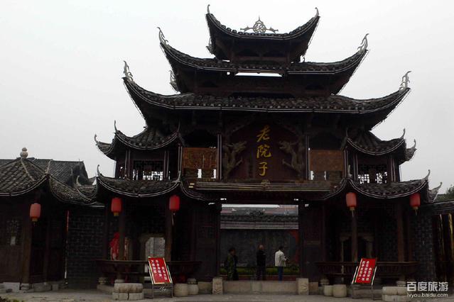 盘点湖南·张家界的景点,你去过老院子吗