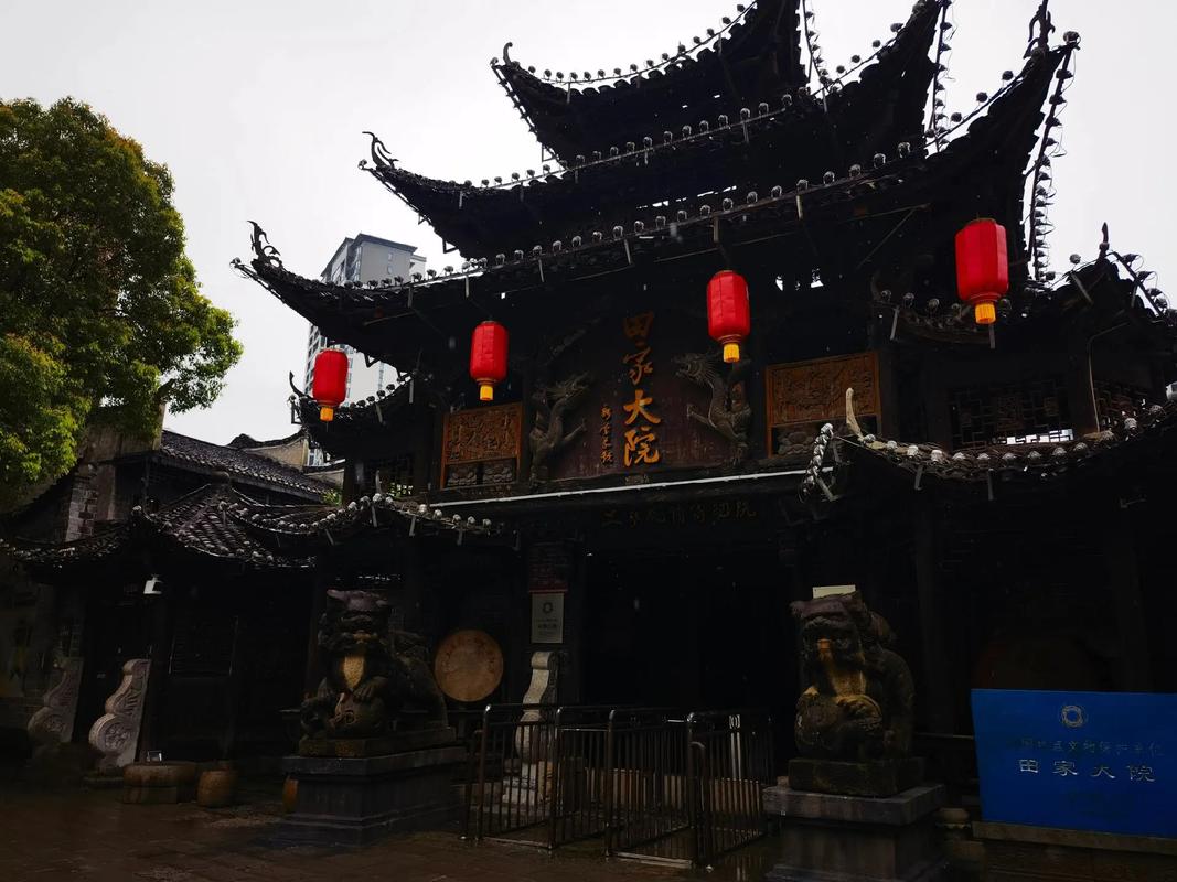 千年土王府,湘西第一宅～田家大院,又名老院子,张家界老院子,
