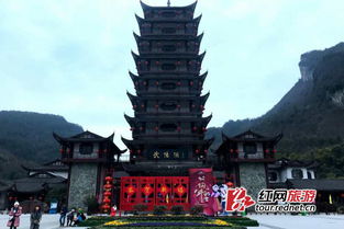 张家界武陵源公布春节自驾停车位图 接待空间充足