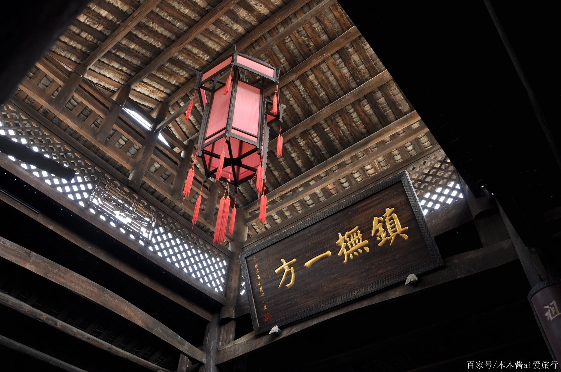 张家界市区藏着一座老院子,古香古色,已有几百年历史