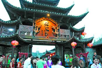 盛和煜湘西论“抗战”_新闻中心_新浪网