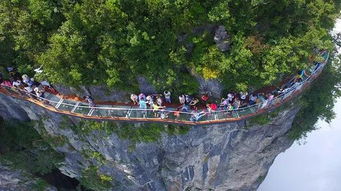 长沙 韶山 凤凰 墨戎苗寨 芙蓉镇 张家界国家森林公园 云天渡玻璃桥 黄龙洞 天门山 桃花源双卧7日游