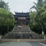 张家界土家风情园游玩-土家风情园门票多少钱/价格表-团购票价预定优惠-景点地址在哪里/图片介绍/参观预约/旅游游览顺序及注意事项/营业时间-】