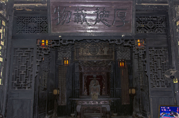 张家界老院子 湘西土家族的文化瑰宝