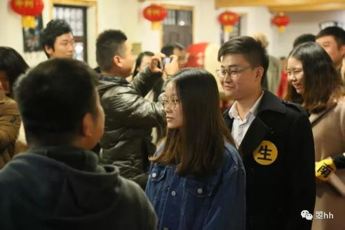 缘来，是你——张家界老院子