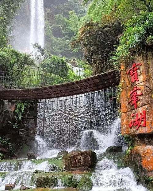 藏不住了，快来pick湖南这些绝美取景地 张家界老院子