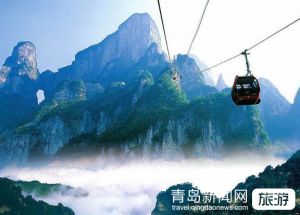 炫彩天门 长沙韶山张家界老院子黄龙洞天门山玻璃栈道凤凰古城双飞6日游