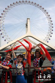 海河畔山歌唱 湖南大湘西旅游推介活动在张家界老院子举行